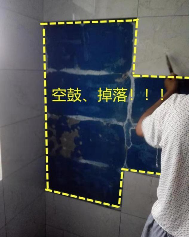 地面瓷砖空鼓补救方法有哪些(地面瓷砖空鼓不处理会有什么后果) 地面瓷砖空鼓补救方法有哪些(地面瓷砖空鼓不处理会有什么后果)