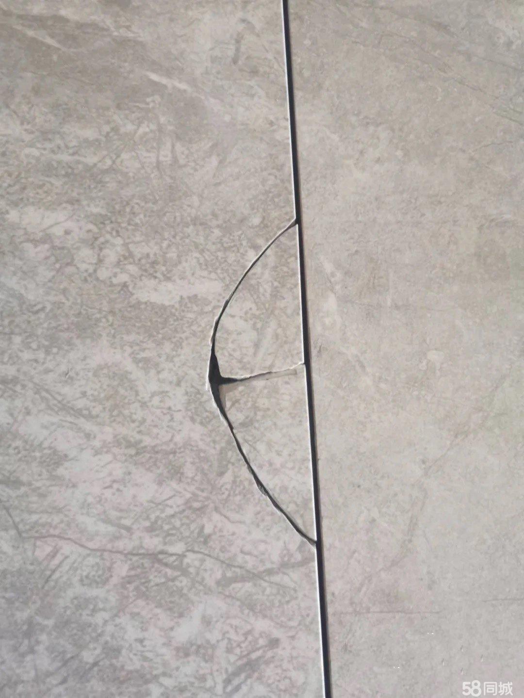 瓷砖墙面打孔后修补(瓷砖墙打孔后怎么修复) 瓷砖墙面打孔后修补(瓷砖墙打孔后怎么修复)