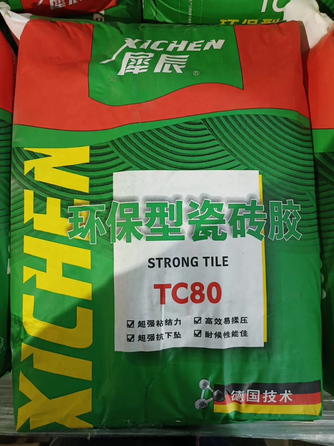 瓷砖胶品牌排行榜(瓷砖胶品牌排行榜最新)