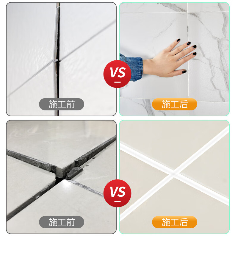 墙砖打了洞怎么填补视频教学(墙砖打了洞怎么填补视频教学大全) 墙砖打了洞怎么填补视频教学(墙砖打了洞怎么填补视频教学大全)