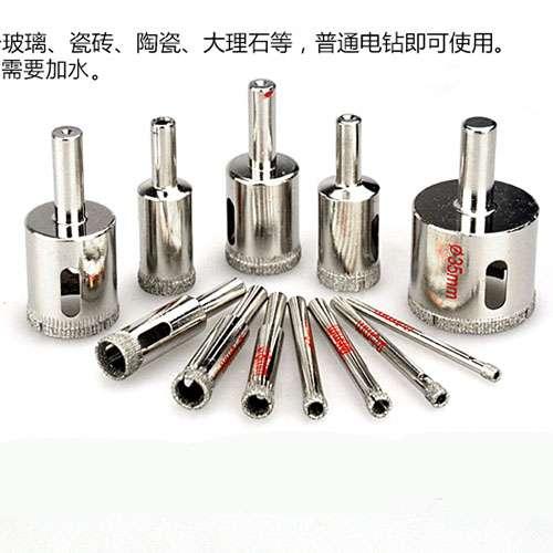 瓷砖墙面打孔注意事项图片(瓷砖墙面怎么打孔才不伤到瓷砖) 瓷砖墙面打孔注意事项图片(瓷砖墙面怎么打孔才不伤到瓷砖)