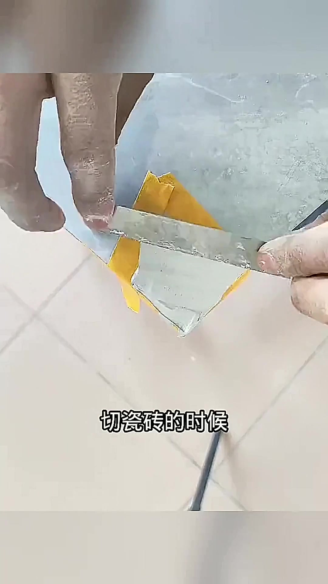 瓷砖师傅说我瓷砖太硬怎么办(瓷砖师傅说我瓷砖太硬怎么办呢) 瓷砖师傅说我瓷砖太硬怎么办(瓷砖师傅说我瓷砖太硬怎么办呢)