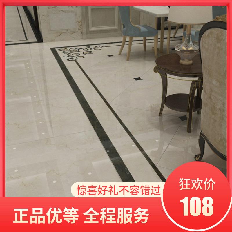 贴地砖800x800的人工费(贴地砖800x800的人工费怎么算) 贴地砖800x800的人工费(贴地砖800x800的人工费怎么算)