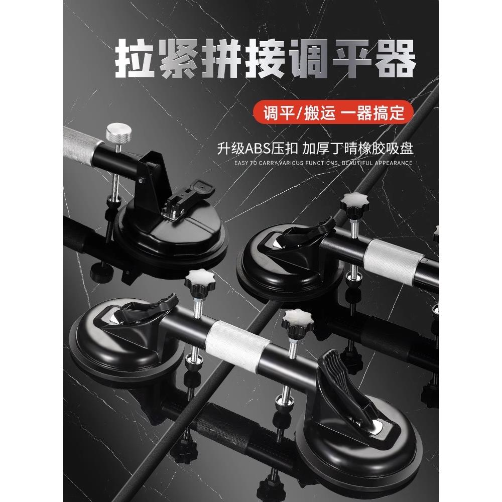 瓷砖找平器拿不出来怎么办视频(瓷砖找平器拿不出来怎么办视频讲解)