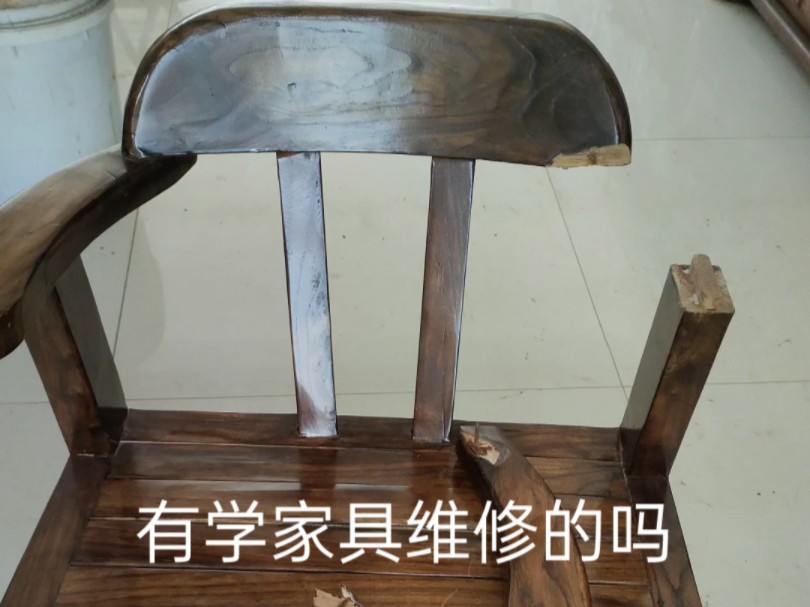 哪里有家具修复学校(家具修复家具维修培训) 哪里有家具修复学校(家具修复家具维修培训)